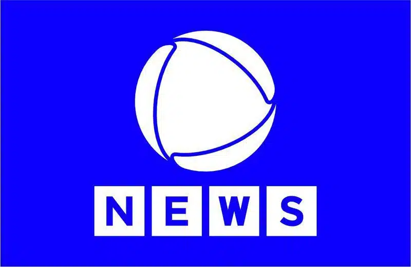 logo_recordnews_home