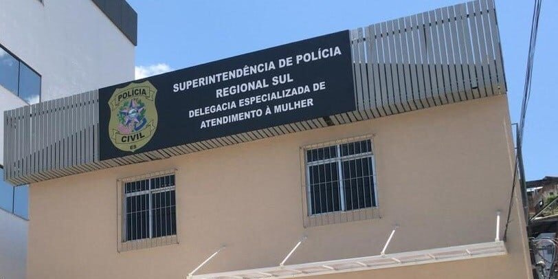 Deam-cachoeiro-e1732556825789