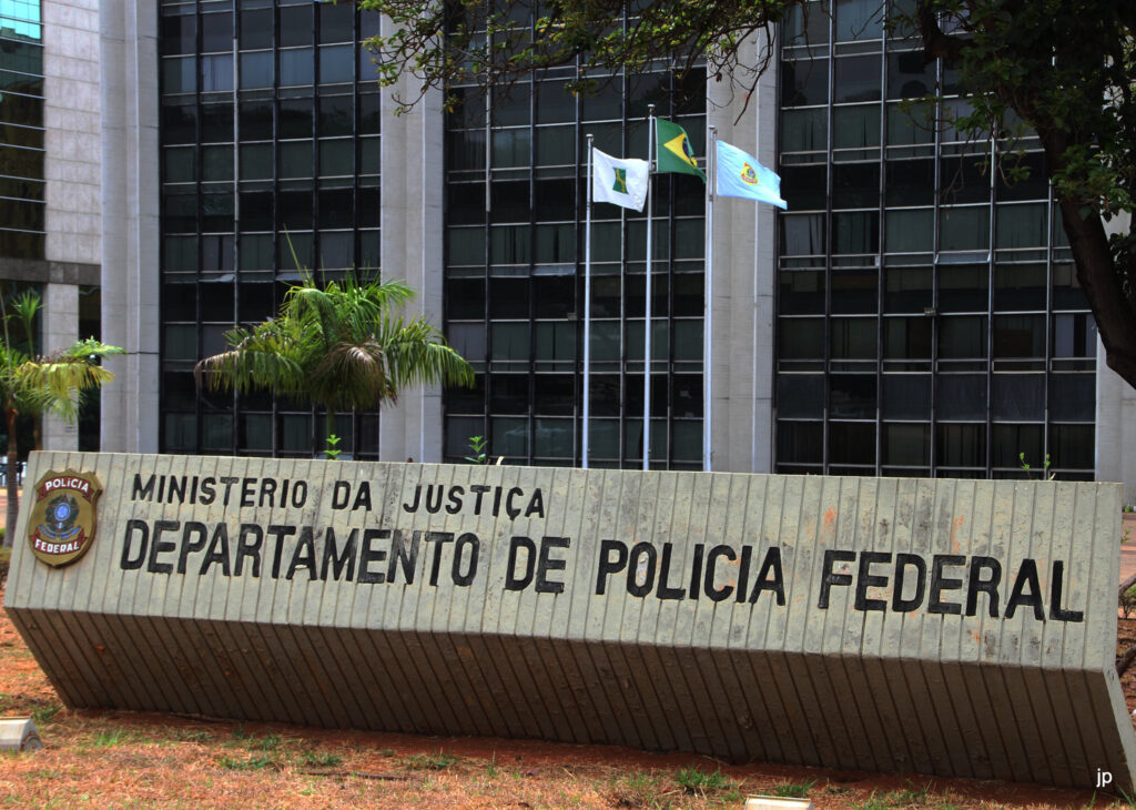 Operação da PF faz Caixa Seguradora abrir investigação interna por fraudes. Foto: Polícia Federal/Flickr