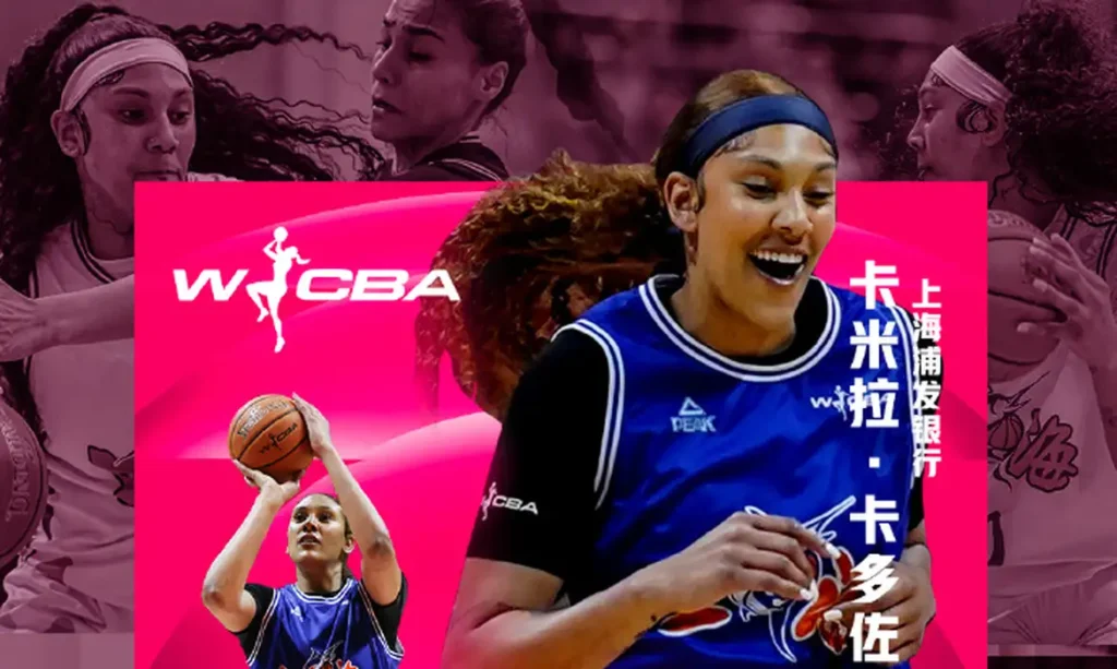 Kamilla-Cardoso-Liga-de-Basquete-Chinesa