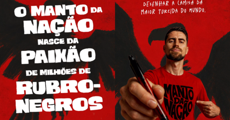 Torcedor pode criar nova camisa oficial do Flamengo